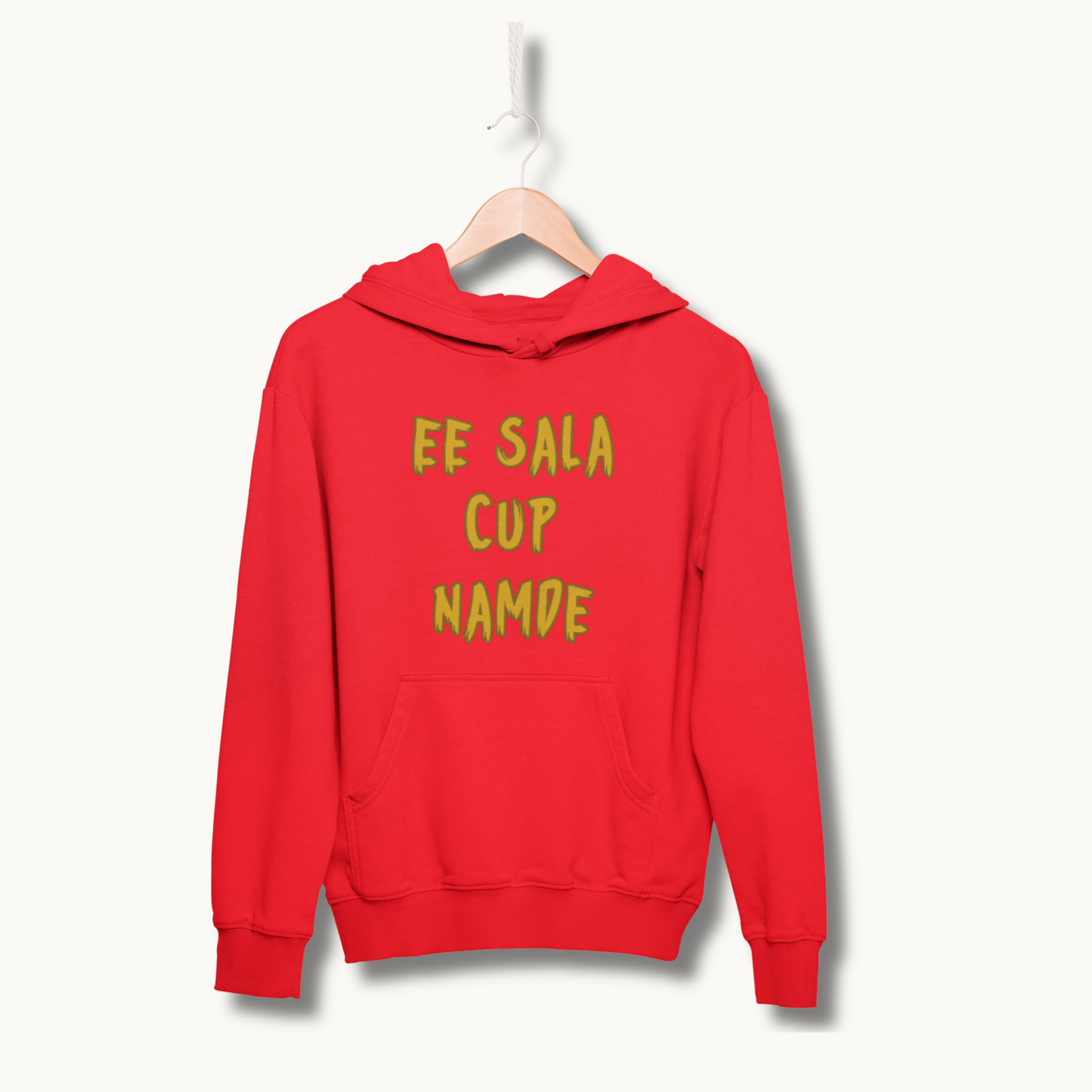 EE Sala Cup Namde