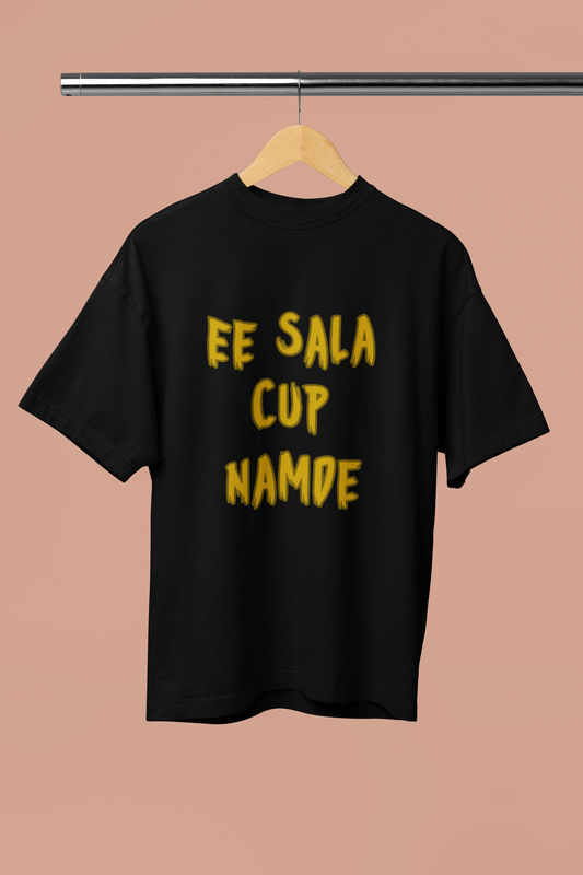 EE Sala Cup Namde - T- Shirt